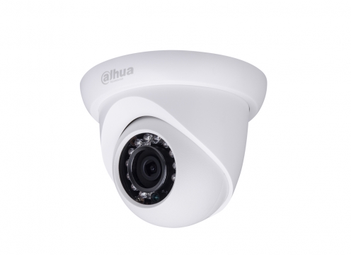 Dahua HAC-HDW2220SP-0360B-S2 2.4 Megapixel 1080P Water-proof IR HDCVI Mini Dome Kamera